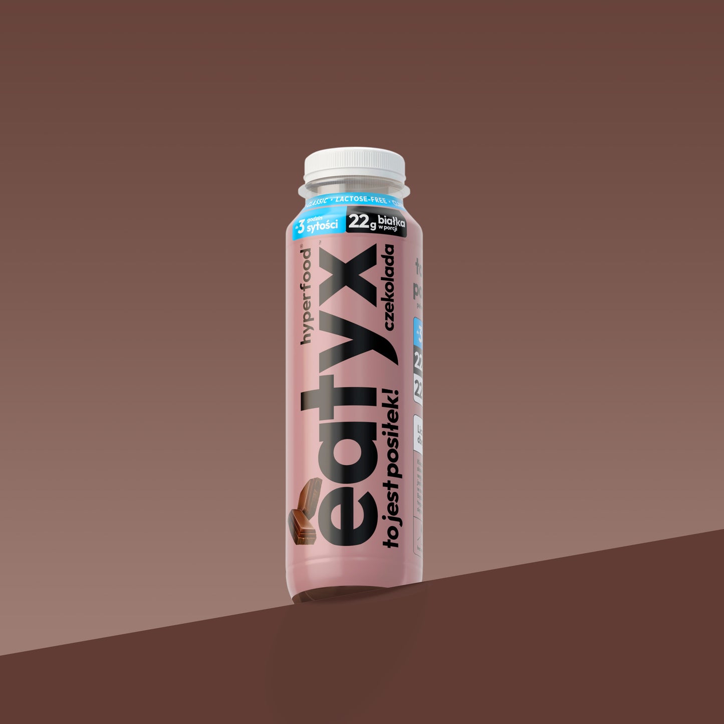 LACTOSE FREE CHOCOLATE 300 ml