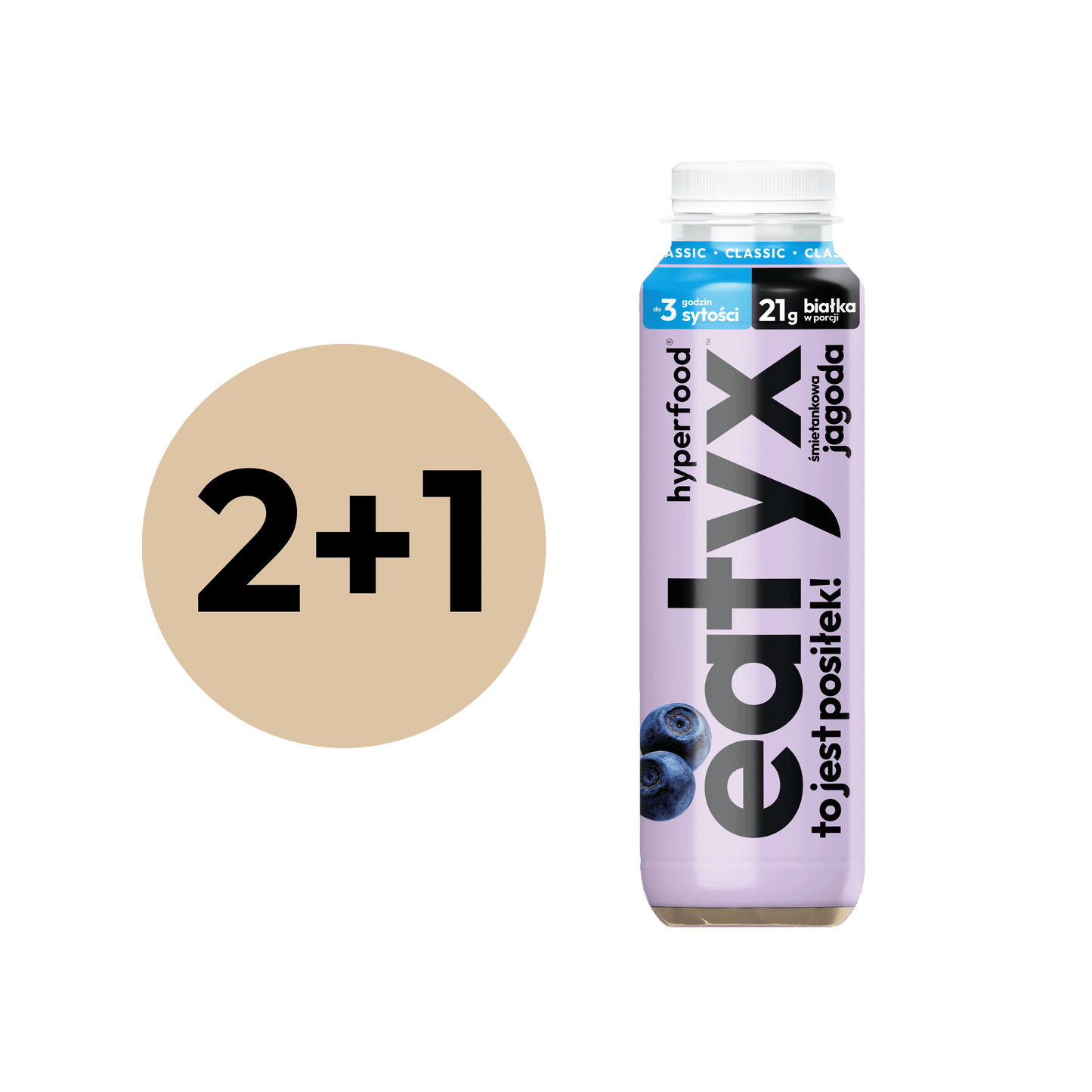 CREAMY BERRY 300 ml