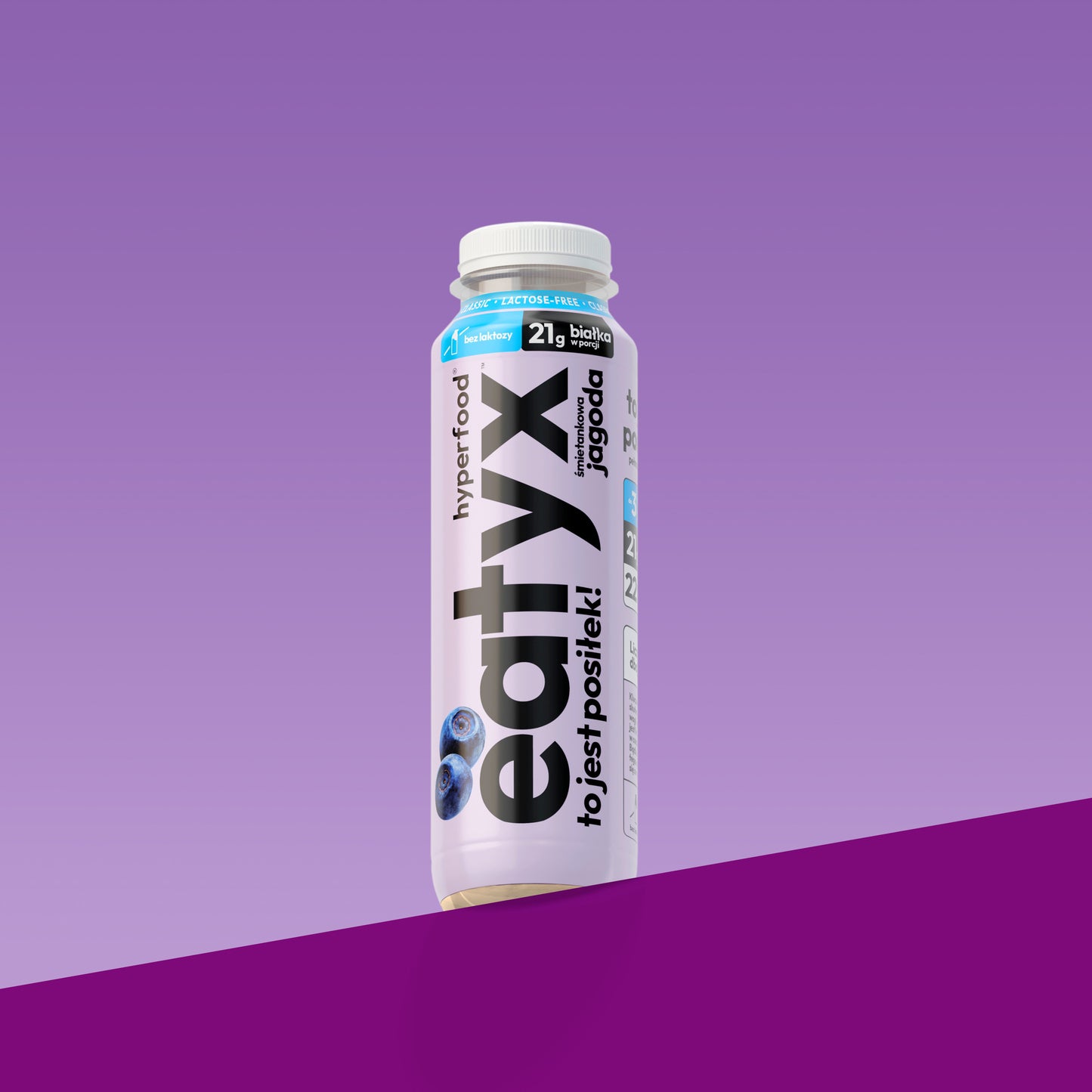 CREAMY BERRY 300 ml