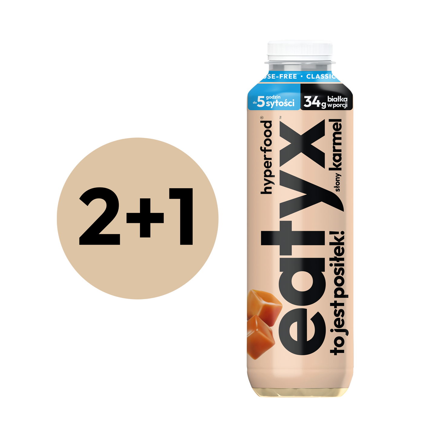 SALTED CARAMEL LACTOSE FREE 500 ml