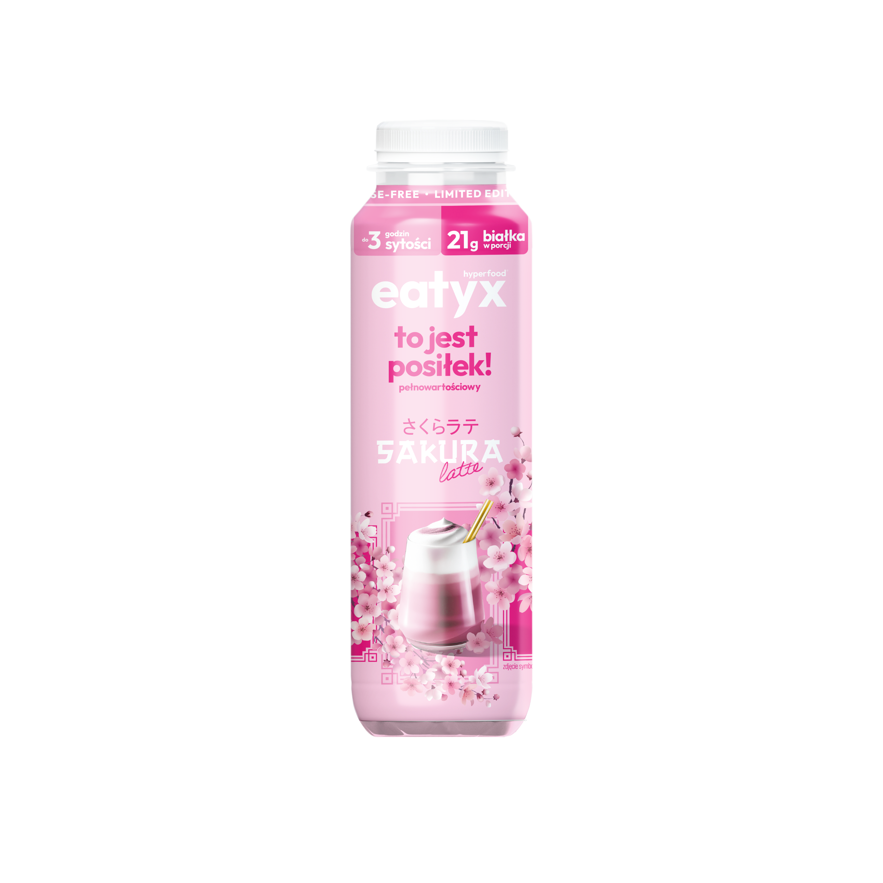 ダイエットドリンク sakura3319 eatyx Sakura Latte 300 ml - lactose free