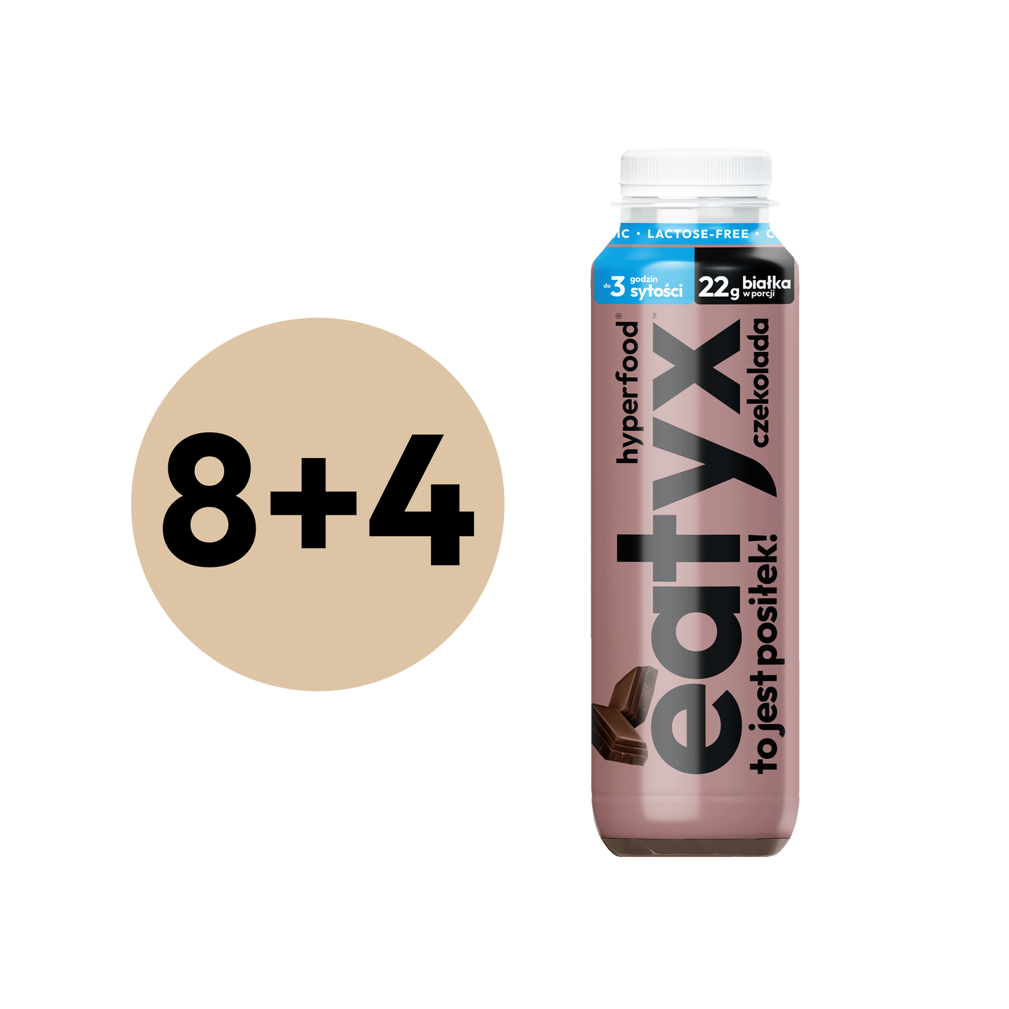 LACTOSE FREE CHOCOLATE 300 ml