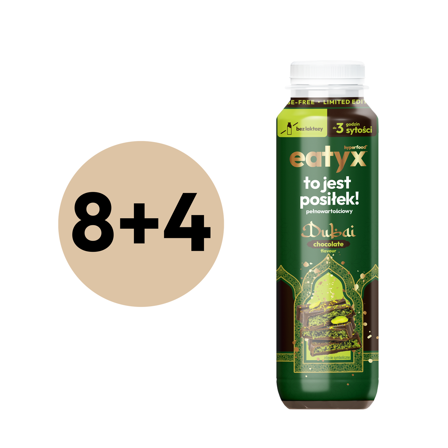 Dubai Chocolate 300 ml - Lactose Free