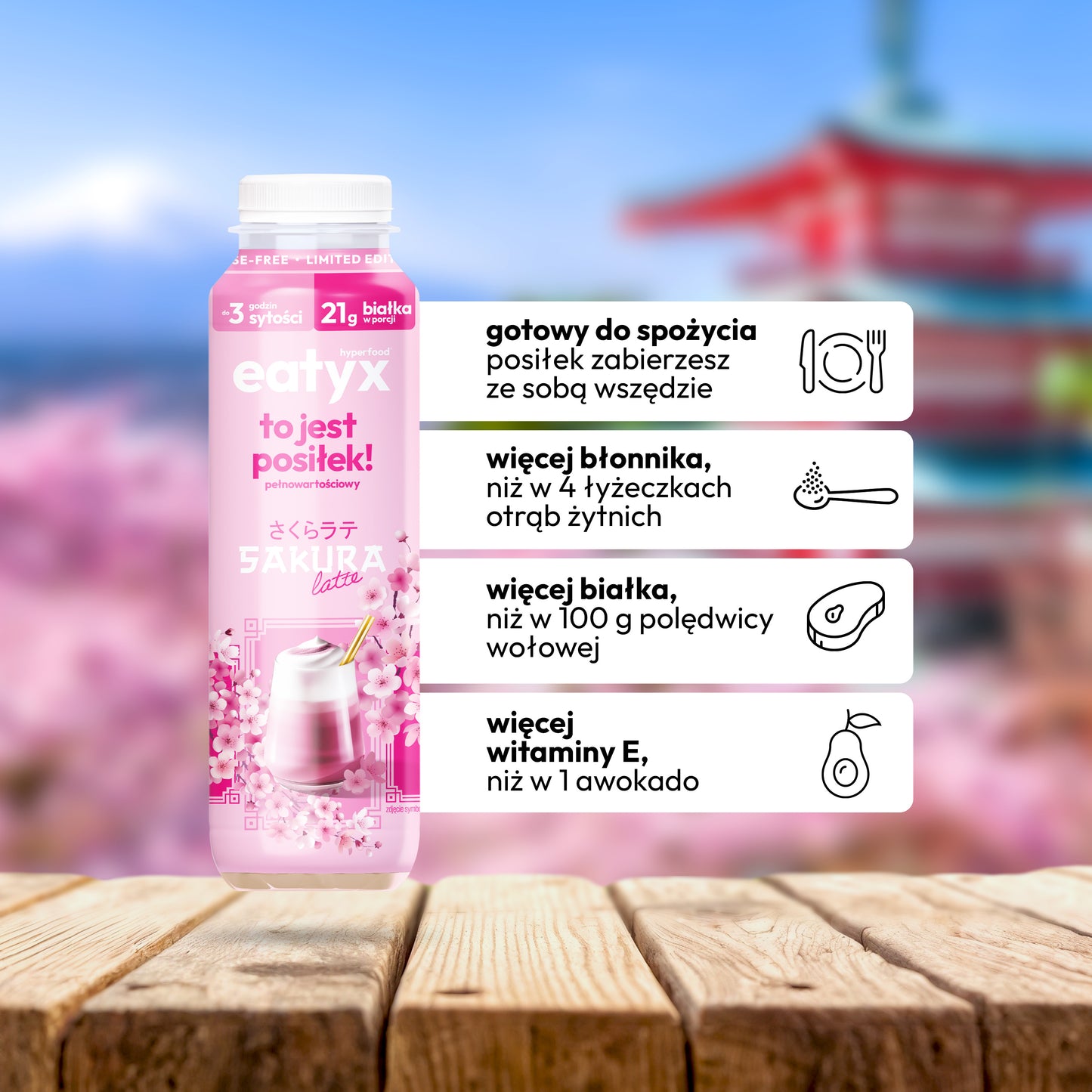 Sakura Latte 300 ml - lactose free