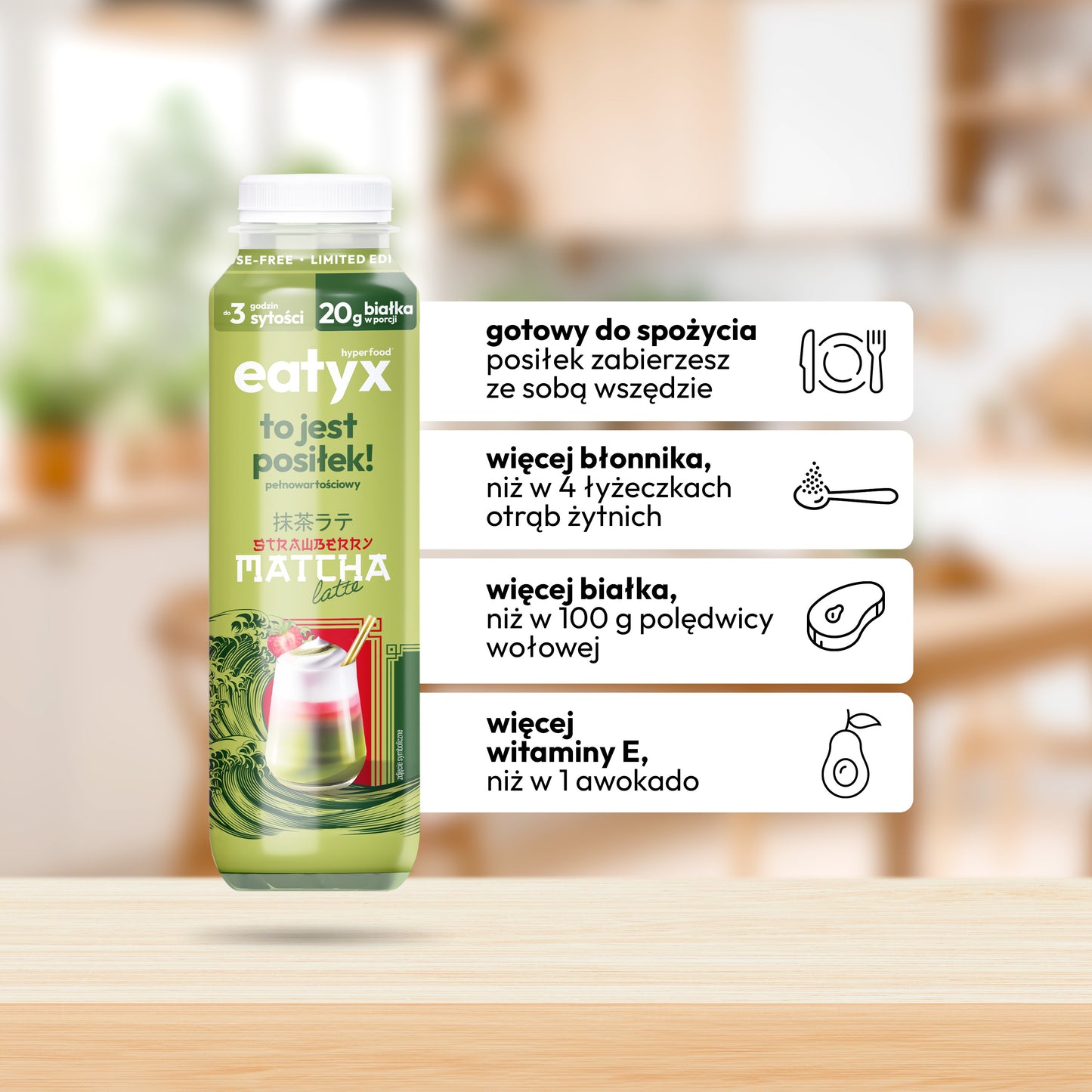 Strawberry Matcha Latte 300 ml - lactose free