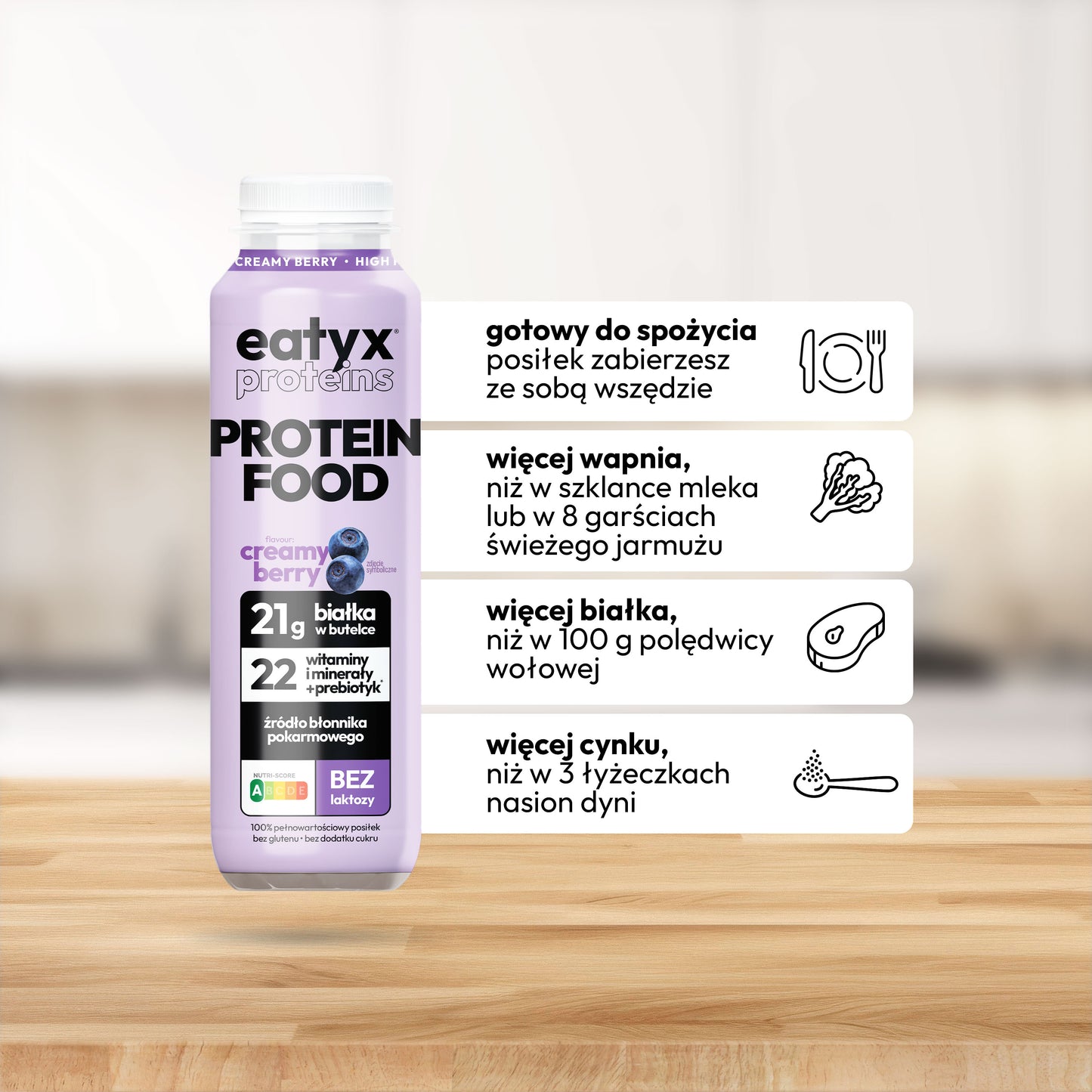 Creamy blueberry 300 ml - lactose-free