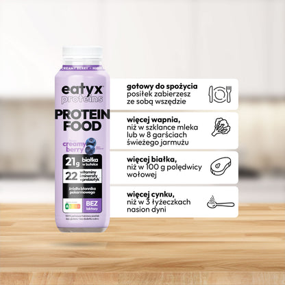 Creamy blueberry 300 ml - lactose-free