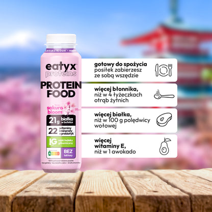 Sakura Latte 300 ml - lactose free