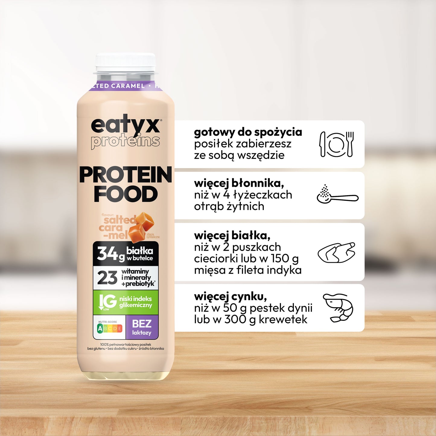 Salted caramel 500 ml - lactose-free